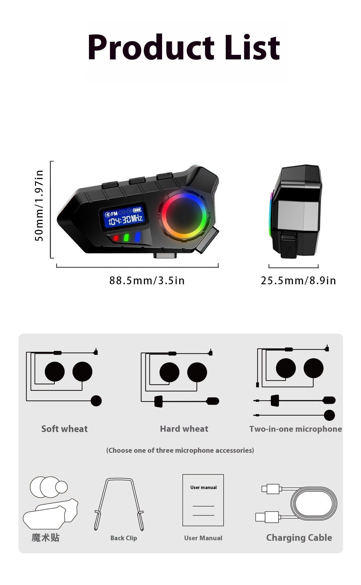 Motorcycle Helmet Bluetooth Headset