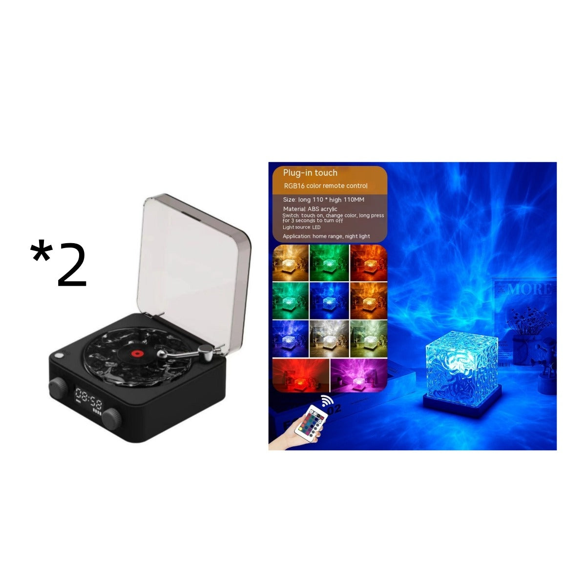 Retro Bluetooth Turntable Speaker with RGB Light & White Noise