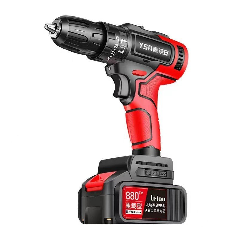 Brushless Rechargeable Electric Drill