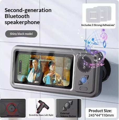 Waterproof Bluetooth Speaker Phone Holder