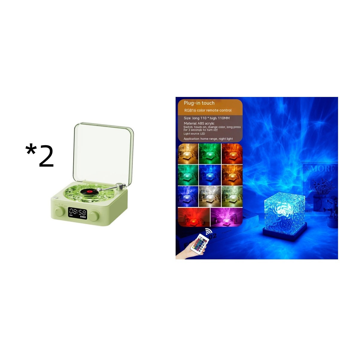 Retro Bluetooth Turntable Speaker with RGB Light & White Noise