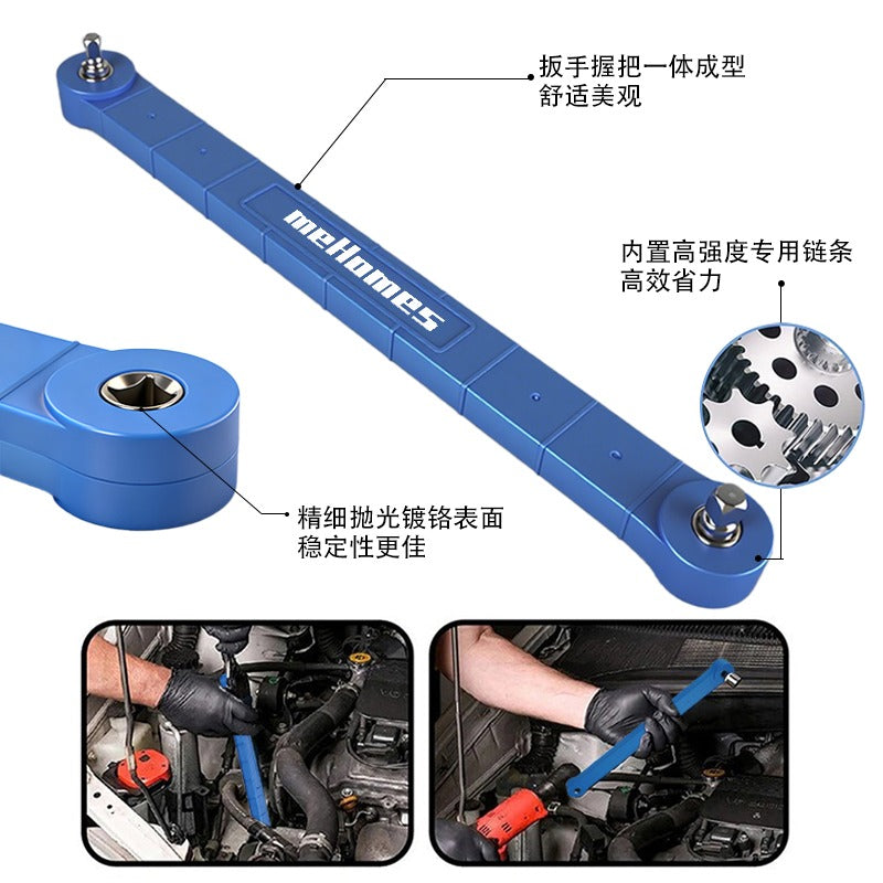 Offset Extension Wrench 3-Piece Set