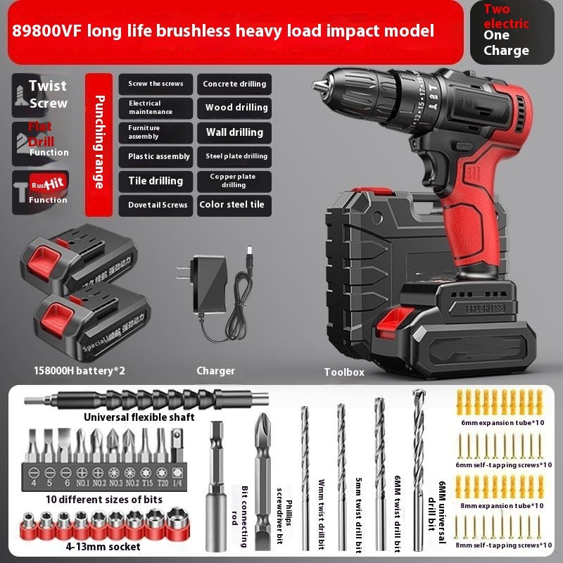 Brushless Rechargeable Electric Drill