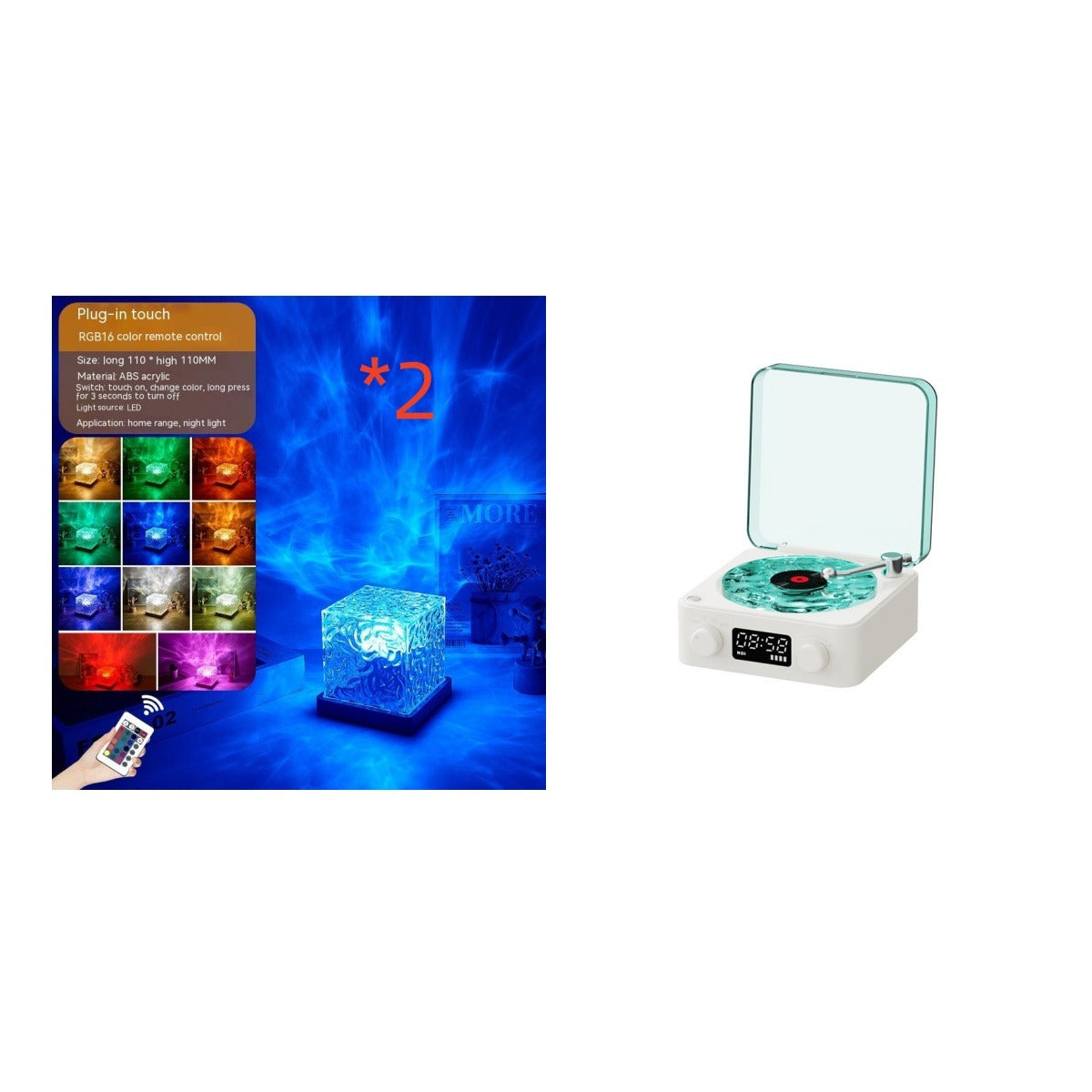 Retro Bluetooth Turntable Speaker with RGB Light & White Noise