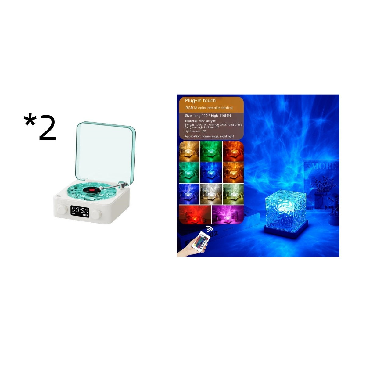 Retro Bluetooth Turntable Speaker with RGB Light & White Noise