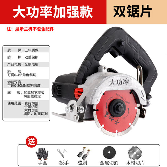 220V Electric Cutting Machine for Stone, Wood, Metal
